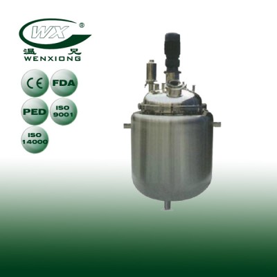 crystallizer Crystallization tank for chemical industry