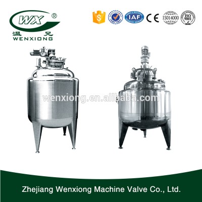 preparation mixing liquid system,Preparation line pot ,Infusion line Dilute solution with tank